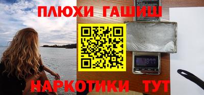 a pvp Апшеронск