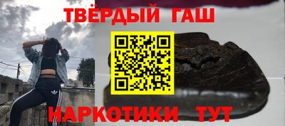 a pvp Апшеронск