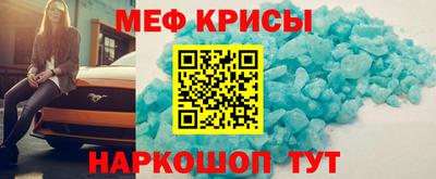 гашик Аргун