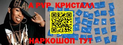 кокаин колумбия Апрелевка