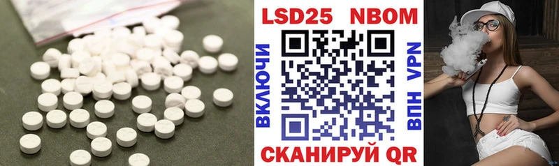 это телеграм  Архангельск  ЛСД экстази ecstasy 